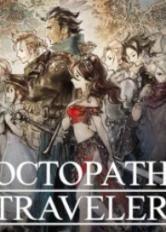 Octopath Traveler