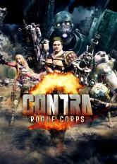 Contra: Rogue Corps