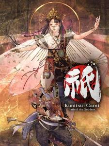 Kunitsu-Gami: Path of the Goddess